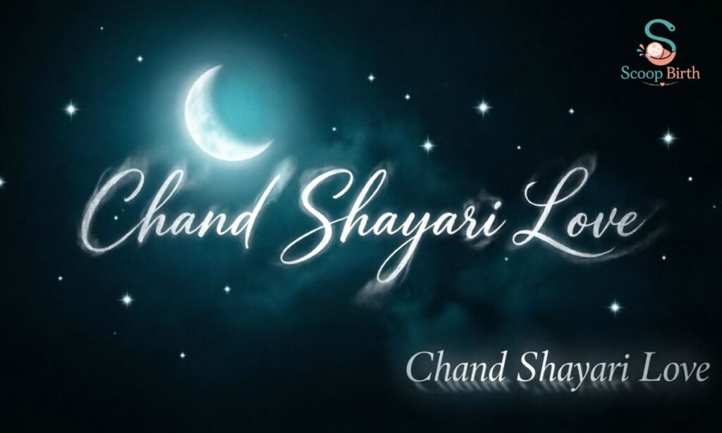 chand-shayari-love