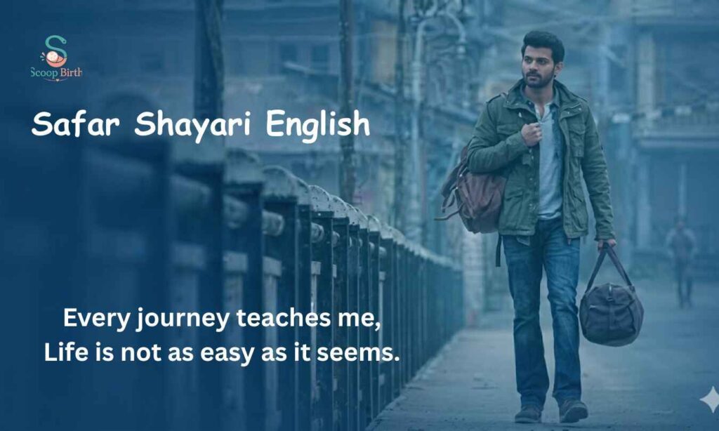 safar-shayari-english 