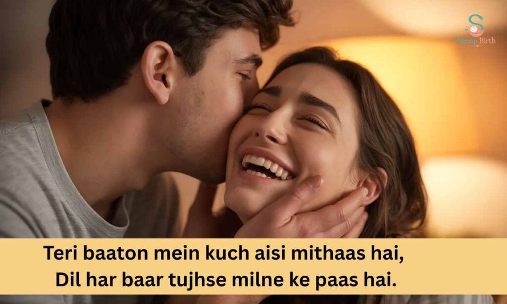 tareef-shayari