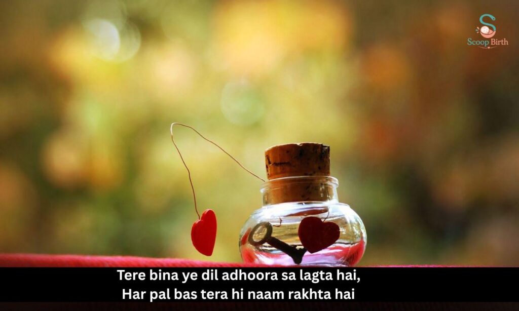 Aheart-touching-true-love-love-shayari-imagedd a heading