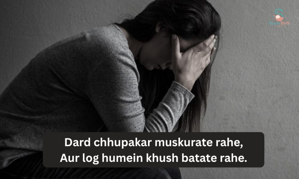 Depression Shayari 2 Line