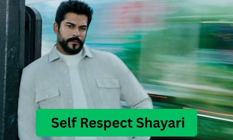 Self Respect Shayari