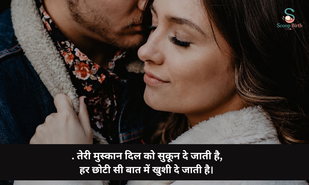 best-135-cute-shayari-for-love-and-friendship-latest-2026