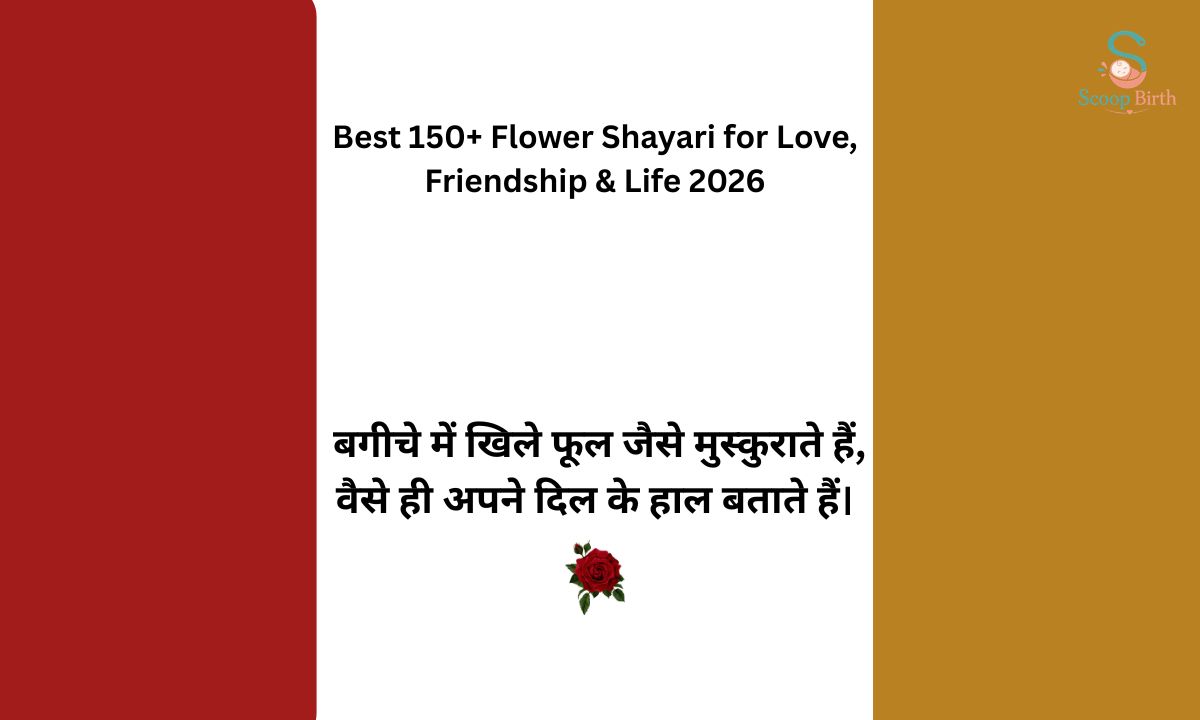 best-150-flower-shayari-for-love-friendship-and-life-2026