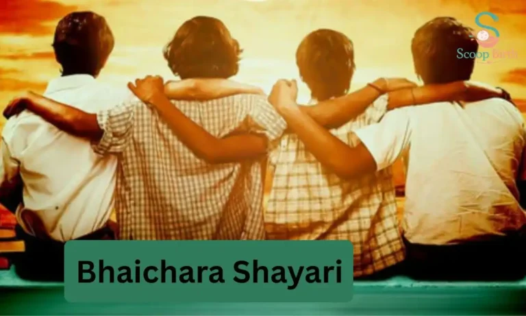 bhaichara-shayari