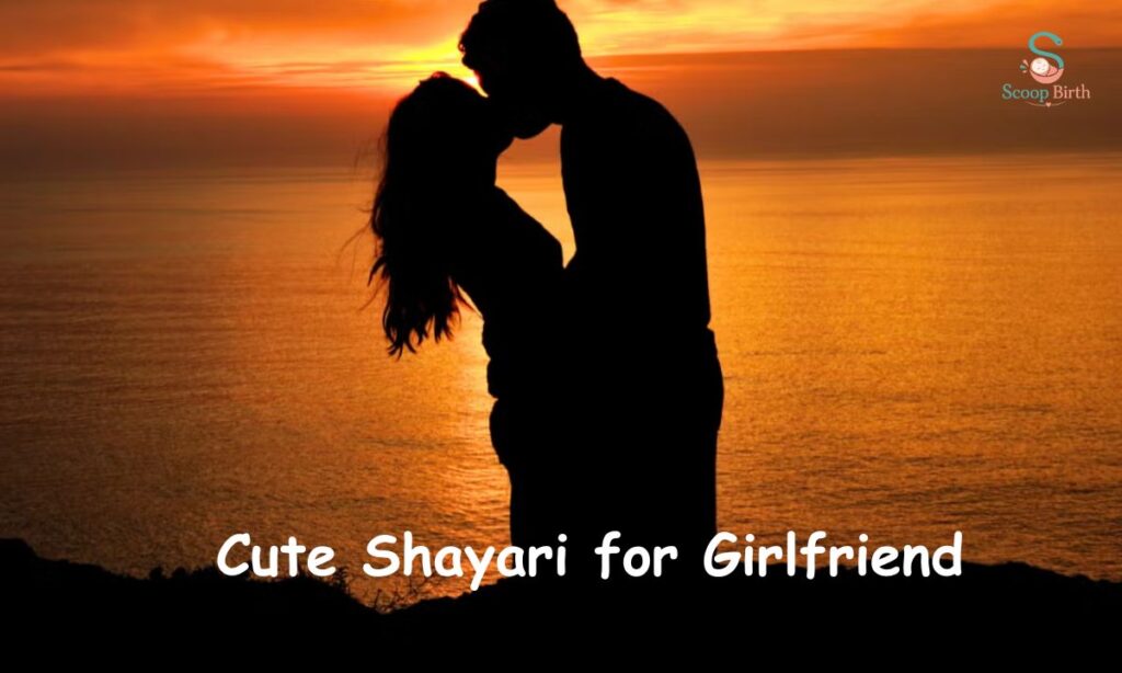 cute-shayari-for-girlfriend