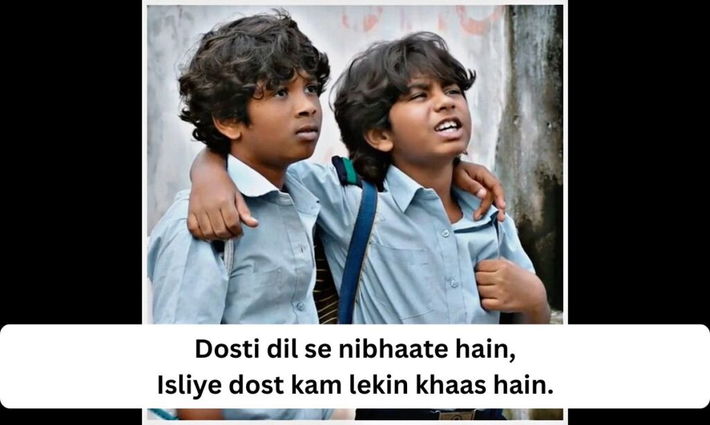 friendship-attitude-shayari-for-boys