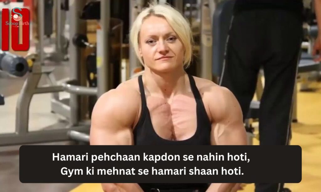 gym-shayari-attitude