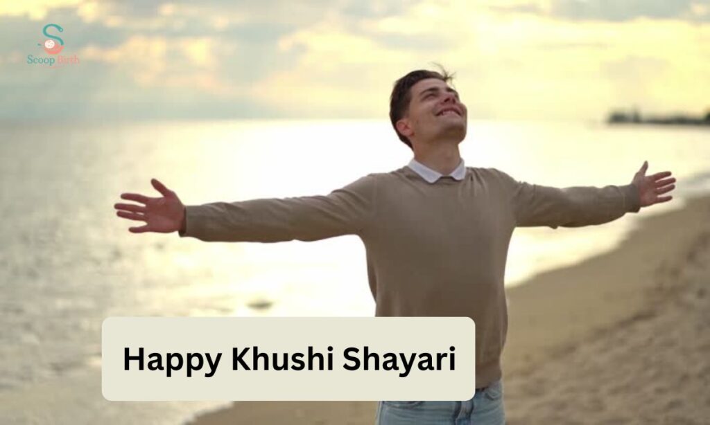 Khushi Shayari