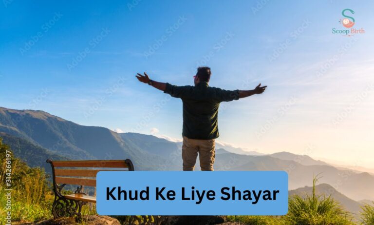 khud-ke-liye-shayar