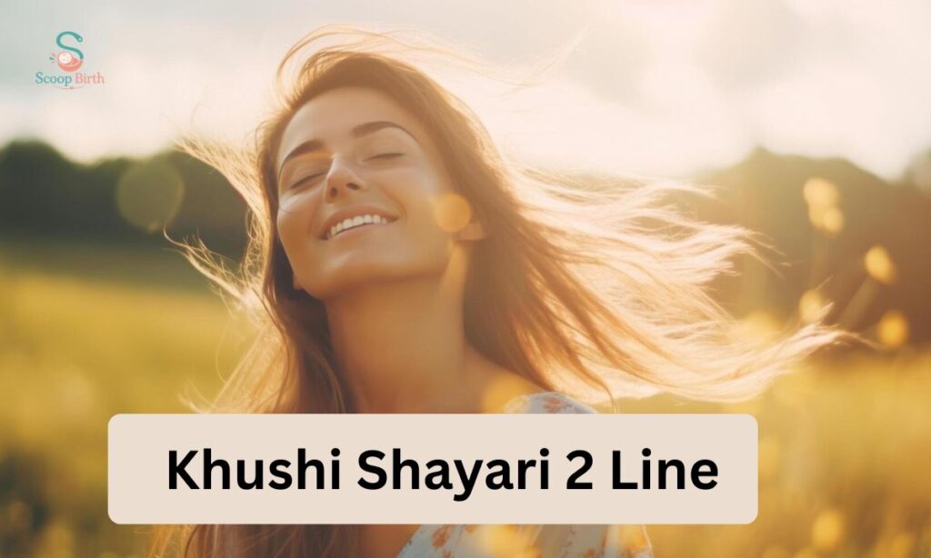 khushi-shayari-2-line