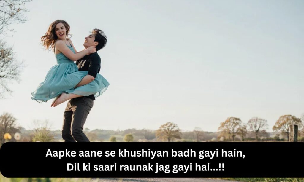 welcome-shayari-in-english