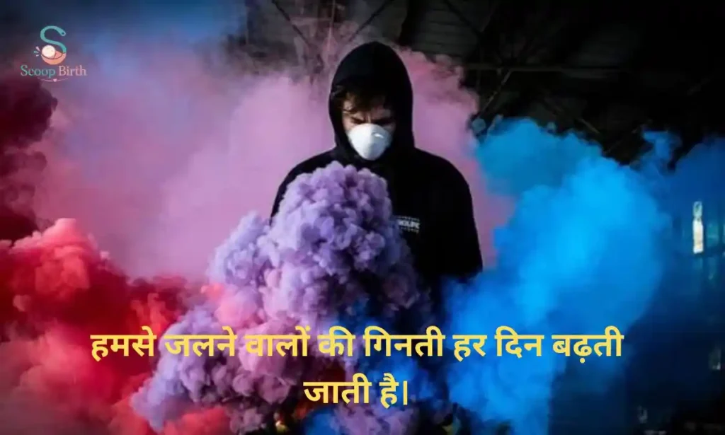 best-1-line-shayari-in-hindi-attitude