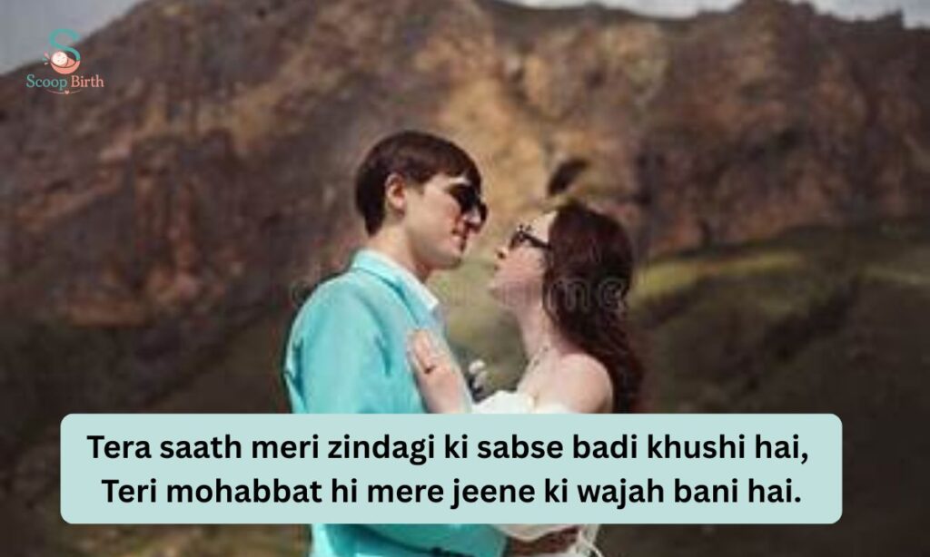 Heart Touching Romantic Shayari for Wife