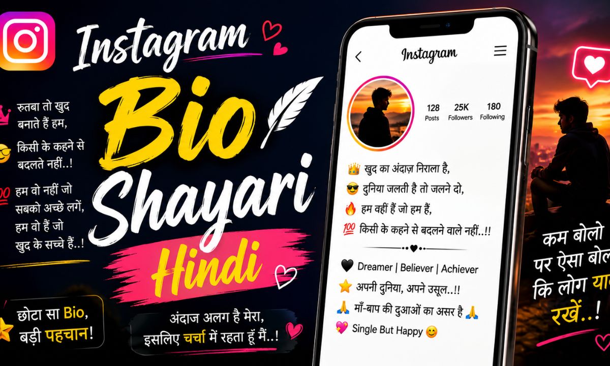 Instagram Bio Shayari Hindi